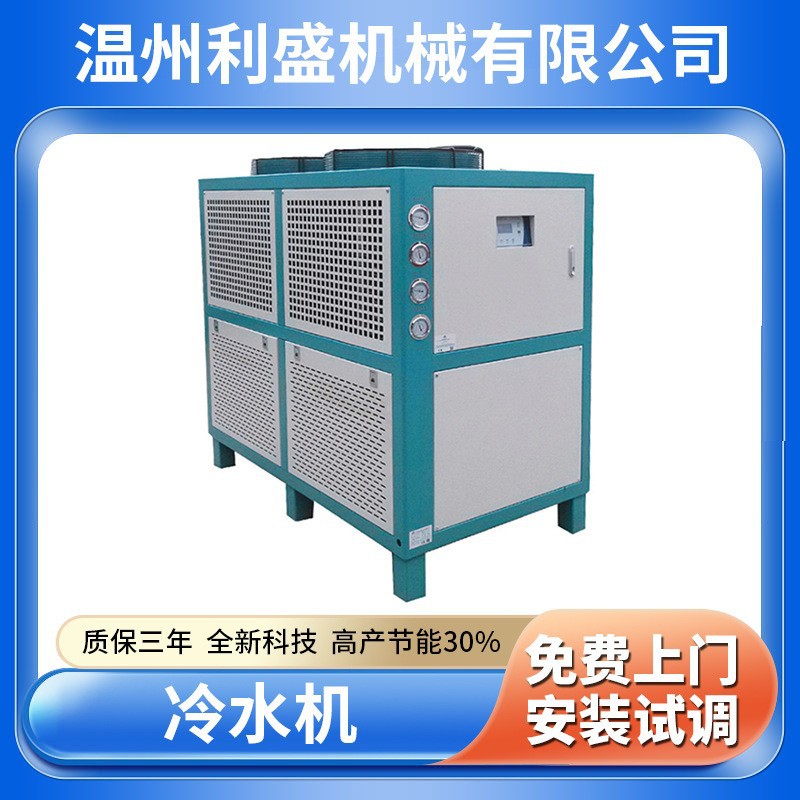 厂家供应气泡膜机缠绕膜机造粒机辅配件输送带冷水机拌料机边料机