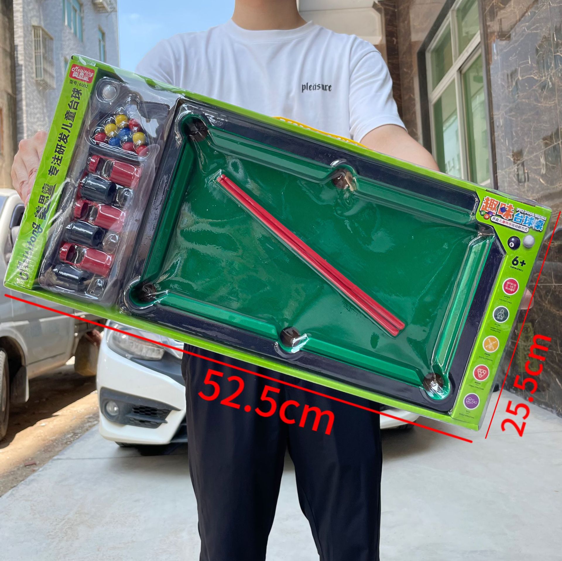 兒童檯球桌親子互動小型迷你桌球男孩玩具培訓機構禮品29模式批發