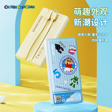 Ϟ�PС�²�������P206������늌��Ƅ��Դ���w�C��3C