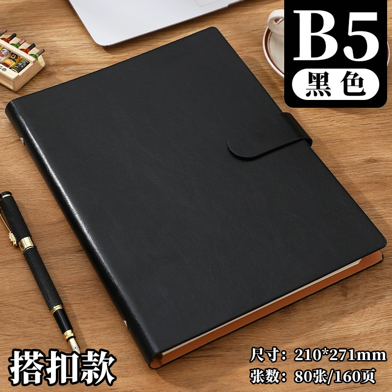 Universal laptop, notebook, removable book, business version, tear-off sheet