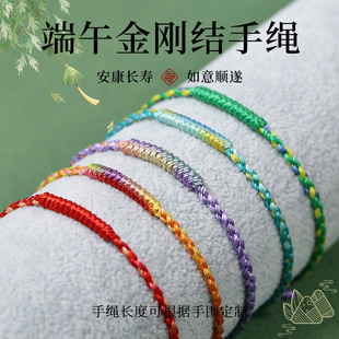 ��������ֹ����������ɫ��Ʒ���K��Ů�����L��������Y�t���K