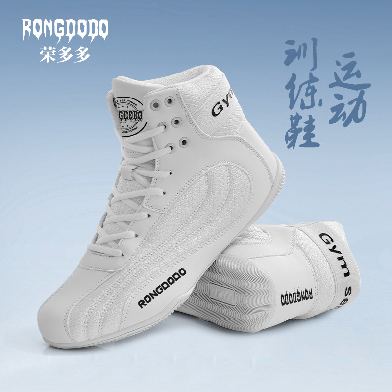 Professional non-slip boxing shoes, martial arts shoes for men and women, adult training wrestling shoes, free combat shoes, sanda shoes