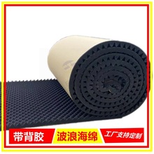 5cm������������ֱ���g�����҃��o�����������l���w��ճ��������