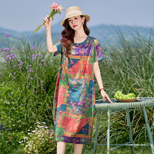 �r�������B��ȹŮ�ļ������a�������e�ڶ��@�����ӡ��ֱͲȹ��