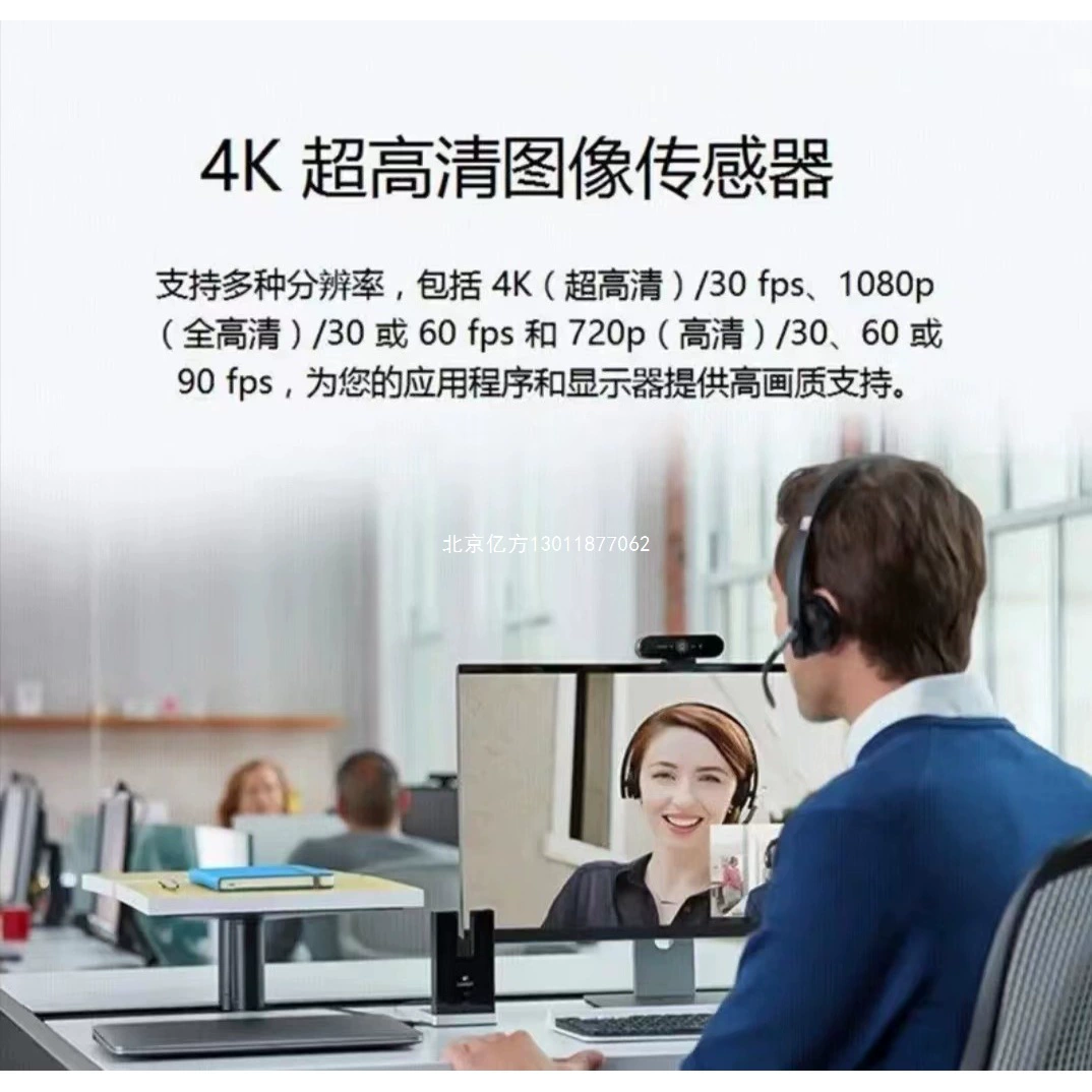Logitech, ноутбук, камера CCTV, широкоугольный микрофон, C1000