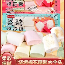 �����޻���0֬���W�t��ͯ��ʳ�ǹ�ţ܈��ѩ�����̗�diy�決ԭ����