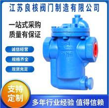 981F����Ͱ�ݼyʽ�T������z����ˮ�� �Ԅ���ˮ���m��ˮȥ DN150