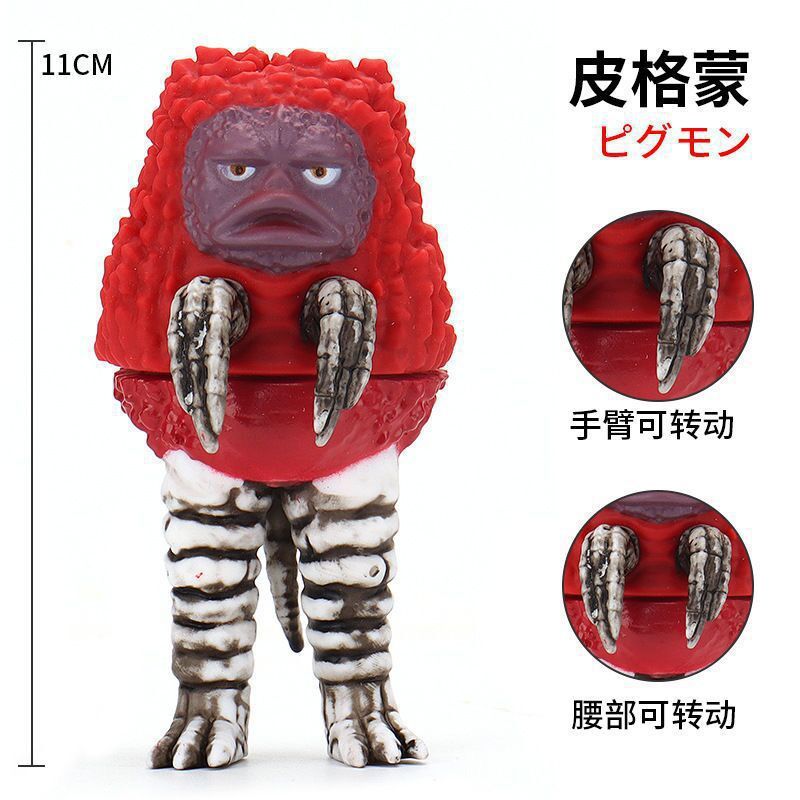 小さなモンスターウルトラマン卸売露店のおもちゃはすべて 10cm ～ 13cm 歳の男の子と子供向けのモンスターおもちゃです|undefined