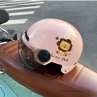 Auto Parts and Accessories – Motuoche Cartoon Cat 3C Certified