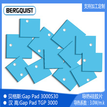 ؐ��˹Gap Pad 3000S30 �h��TGP 3000 ��܇��ӌ���| ���zƬ