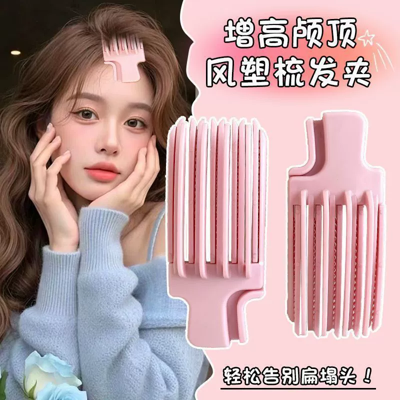 Hair accessory for head top, brush, hairgrip, adds volume