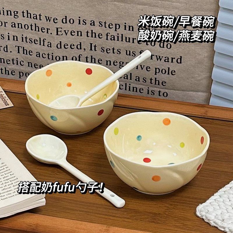 インカラフルな水玉模様のセラミックかわいい釉下色のライスボウル家庭用クリーム食器セット高価値の新しいスタイル|undefined