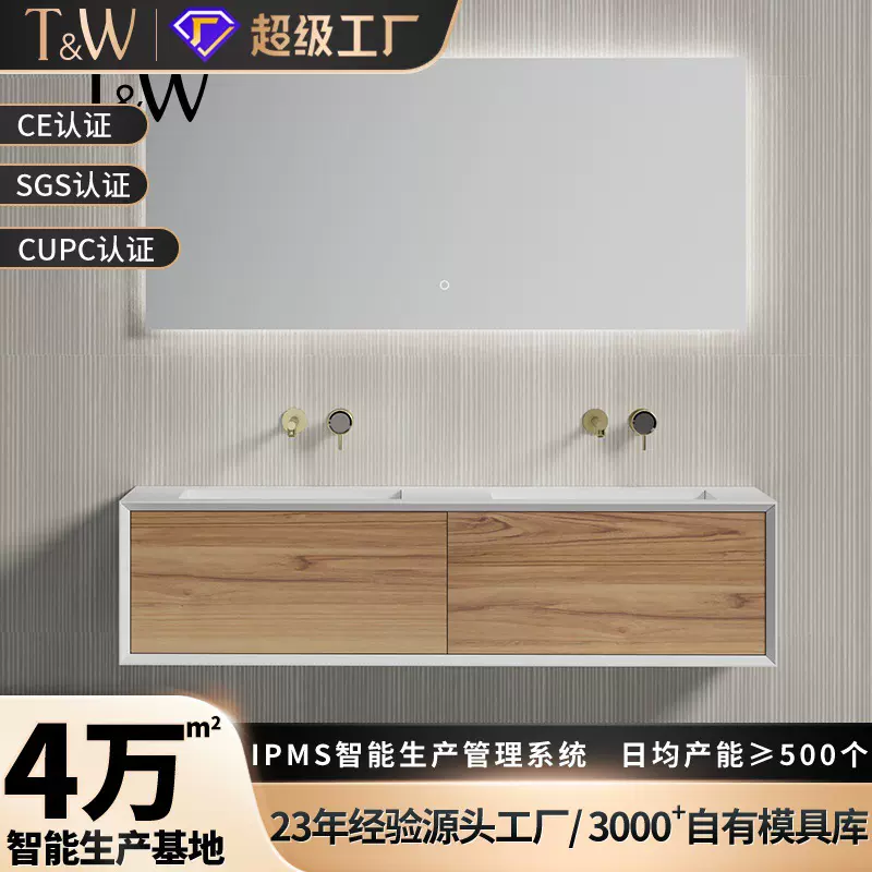 浴室柜洗漱台洗手盆柜组合洗手台一体洗脸台盆定制批发源头工厂
