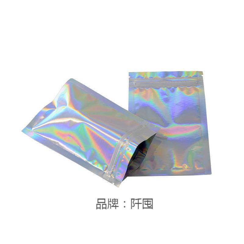 镭射镀铝自封袋拉骨袋密封袋 包装袋 自封袋1个价