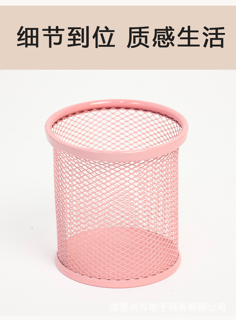 金属笔筒详情页1-拷贝_07.jpg