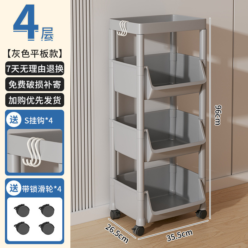 [하이텐드 모델] 커버가 없는 4겹 + 도르래 + 후크 4개 - 회색