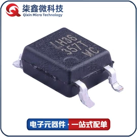 集成电路;N沟道;陶瓷电容器