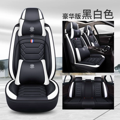 Car Seat Covers for Five-Seater: Seat cushion, seat cover - black-and-white-deluxe-version-general