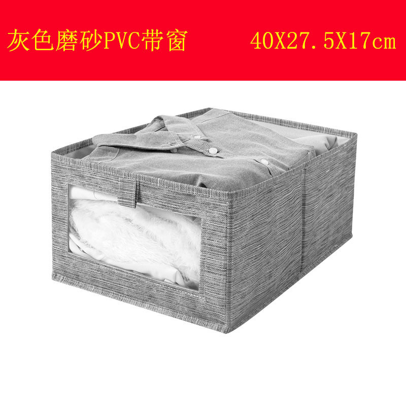 Caja de almacenamiento grande transparente esmerilado gris del PVC con La ventana