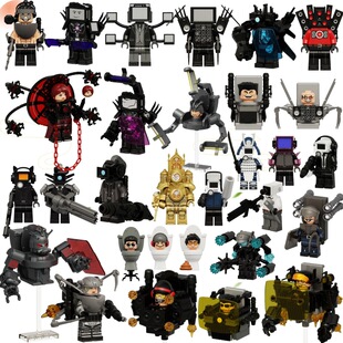 War-Damaged Titan Tv Man 3.0 Monitor Doll Building Blocks Suspended Toilet Man Duchess Gman5.0 Assembly Toy