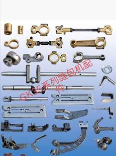 �p���C����CGK35�p���C�����ȫ������������_ᘰ��B�U����