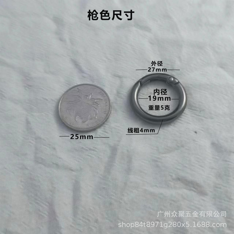 건 컬러 내경 19mm (교수형 도금)