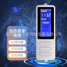 ���Ɣ��@�ęn�؜ؾ����_�P���ܶ��rusb������ntc늼ӟ��{���_�P