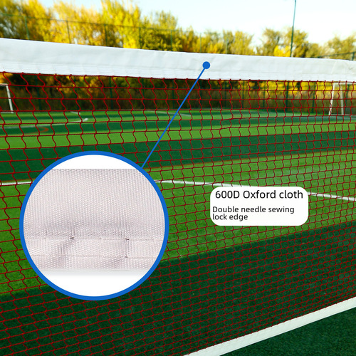 Outdoor competition portable badminton net outdoor reinforced polypropylene small mesh badminton net standard net durable