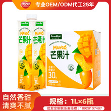 ��֮���r�@â��֭���1l*6ƿ�������l��ͺ�â��֭��ˬ��ā�Ʒ