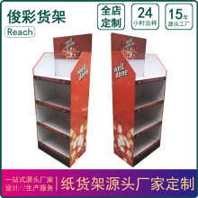 ���S���a�N�۳����������Ʒ���չʾ��؛�����ʽ���㼈չʾ��