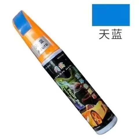 Sky blue single [universal]