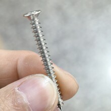 10.9��������ͷʮ�ֲ��Թ���˿