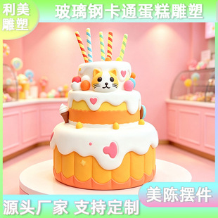 ����䓾��Ϳ�ͨ���浰������̘I����Ʒ�決��W�t���_�b[��