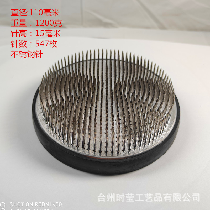 Jianshan arreglo floral japonés base del recipiente japonés Jianshan arreglo floral artefacto aguja montaña Zen arreglo floral flor camino herramienta floral