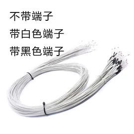 家用组合工具;喷嘴、喷头;组合工具