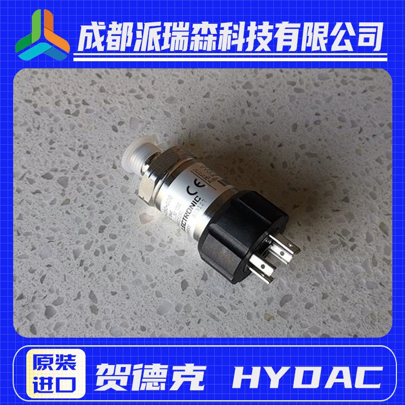 Температурный реле HDA4445-A-250-000 датчик давления