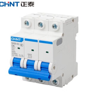 ��̩NXB-63-3P D�� ���I��·�� �՚��_�PС�͔�·��