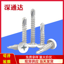 ��ɫ�����ݽz410���P䓈A�^�β�^��������P�^�Թ���β�T�����