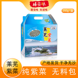 �Rʏ�ϲ˸Ƀ��oɳ��ϴ��Ȼ���ڳ����خa��؛�Ǽ�ʳ�o�ϰ�������