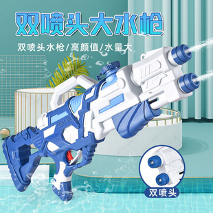 �羳��̖ˮ����ߝ�ˮ����ˮ����ˮ�̳���С�к�Ů����ˮ��������