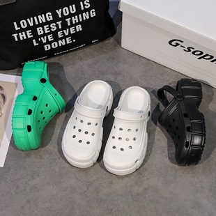 Thick-soled Hole Shoes Women's Summer New Outfit Non-slip Heightened Beach Sandals Office Platform Bottom Baotou Slippers