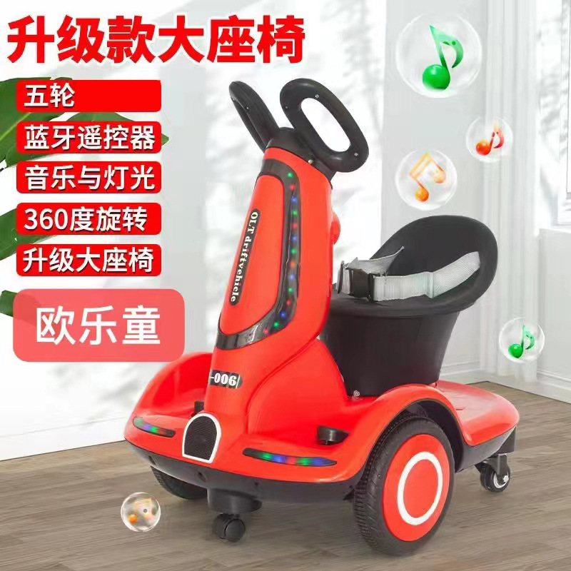 Autotonico eléctrico de equilibrio para niños, carro de equilibrio de cuatro ruedas para niños, motocicletas, automóviles de deriva interior