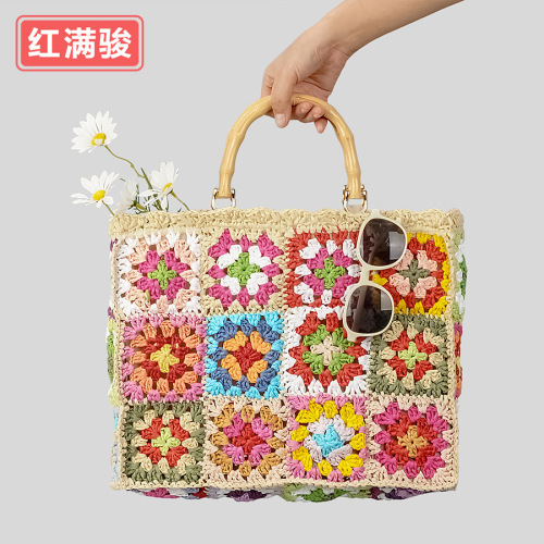 Spring and Summer Grandmother's Colorful Grass Weaving Bag, Women's Pure Handmade Paper Weaving Bag, Retro Bamboo Joint Handheld Bag, Vacation Shoulder Bag