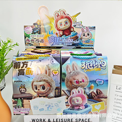 新款YL-813拉布布文创大盲袋卡通惊喜手提礼盒多款图案文具套装批