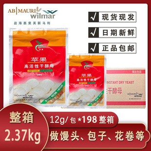 �O���ɽ�ĸ����С������12��*198���߻��Ե��ǰl�ͽ�ĸ�۰l���z�^