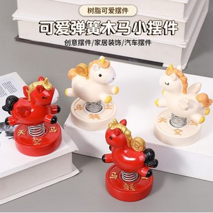 �R����Ф��܇�[���߼���С�����ֶY�R�����X�����b�Ʒ���꼪����