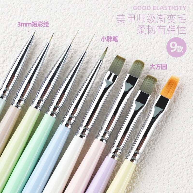 日式美甲笔套装功能笔短彩绘笔画花笔渐变笔光疗笔专用美甲工具|undefined
