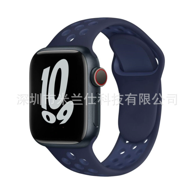Двухцветный силиконовый браслет Nike S9 подходит для Apple iWatch6789se спортивный Ultra2