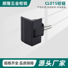 CL015�\�Ͻ�����q� ���I��CLϵ�Й��w�q� �߉���늙��q�