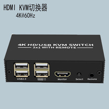 ���Mһ��hdmi������usb hdmi kvm�ГQ�� ����USB�I�����������